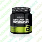 BioTechUSA 100% Kreatino Monohidratas